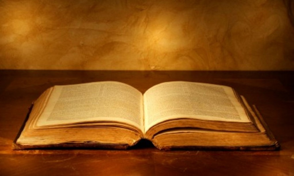 Bible Authority - Church of Christ Articles